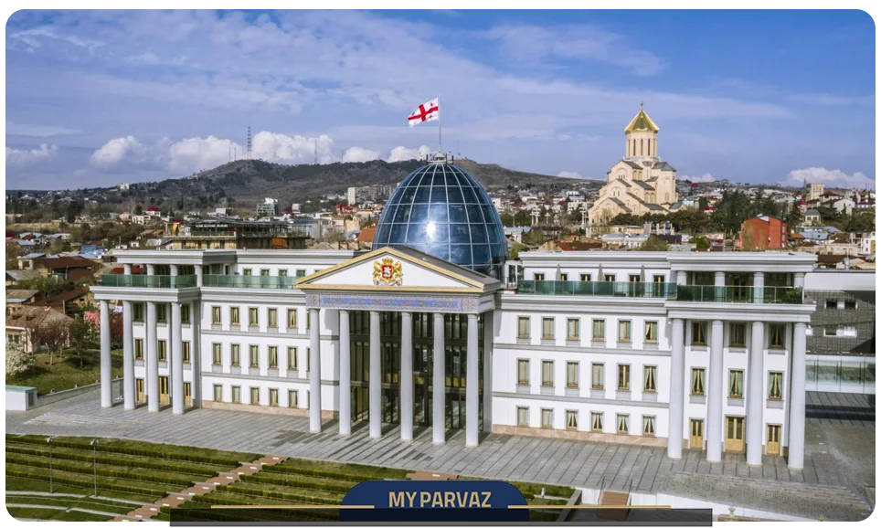 کاخ ریاست جمهوری